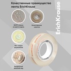 Клейкая лента канцелярская, 12 мм х 33 м, ErichKrause "Handy tearable", усиленная, отрывается руками, в коробке, с европодвесом 10122132 - фото 1841530