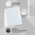 Тетрадь 12 листов в клетку, ErichKrause Black Pattern, обложка мелованный картон, УФ-лак, блок офсет 100% белизна, МИКС - Фото 3