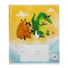 Тетрадь 12 листов в клетку ErichKrause "Capybara Travel", выборочный УФ-лак (комплект 10 шт) - фото 24265356