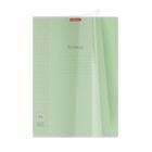 Тетрадь 96 листов в клетку, А4, ErichKrause CoverPrо "Классика", пластиковая обложка, блок офсет. белизна 100%, микс - фото 24629926