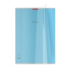 Тетрадь 96 листов в клетку, А4, ErichKrause CoverPrо "Классика", пластиковая обложка, блок офсет. белизна 100%, микс - фото 24629927