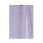 Тетрадь 96 листов в клетку, А4, ErichKrause CoverPrо "Классика", пластиковая обложка, блок офсет. белизна 100%, микс - фото 24629928