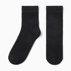 Носки женские шерстяные, цвет черный, размер 23 - фото 1532409