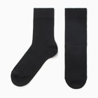 Носки мужские, цвет чёрный, размер 25 - фото 2901813