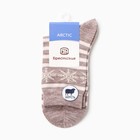 Носки женские, цвет капучино, размер 23 - фото 23080657