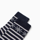 Носки женские, цвет синий, размер 25 - фото 23043290