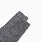 Носки мужские, цвет серый, размер 29 - Фото 2
