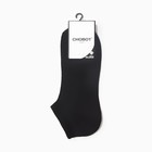 Носки мужские укороченные, цвет черный, размер 25-27 - Фото 3