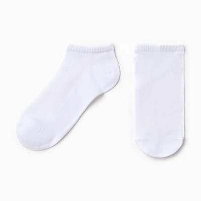 Носки мужские укороченные, цвет белый, размер 25-27