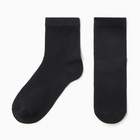 Носки женские, цвет черный, размер 23 - фото 1989681