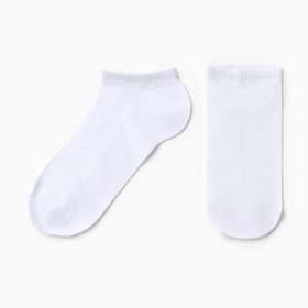 Носки женские укороченные, цвет белый, размер 25