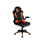 Кресло игровое Canyon Vigil GС-2, до 130 кг, экокожа, чёрно-оранжевое - фото 11363261