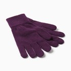 Перчатки женские, цвет фиолетовый, р-р 7-8 - фото 11496974