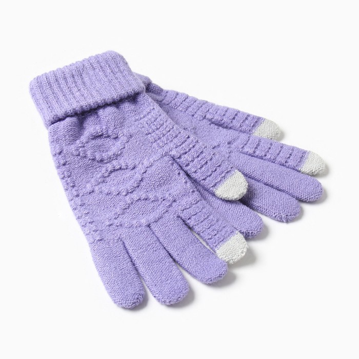 Перчатки женские, цвет фиолетовый, р-р 7-8