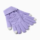 Перчатки женские, цвет фиолетовый, р-р 7-8 - Фото 2