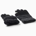 Перчатки мужские, цвет черный/серый, размер 10 - Фото 3