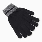 Перчатки мужские утепленные S 126 XL ( black) , цвет черный, р-р 24 - фото 320462337