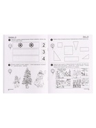 Рабочая тетрадь «Я считаю до пяти», для детей 4-5 лет, Колесникова Е.В. - Фото 4