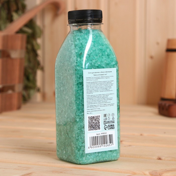 Соль для ванны и бани в бутылке "Эвкалиптовый лес" 600 г