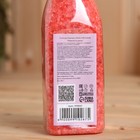 Соль для ванны и бани в бутылке "Нежность розы" 600 г - Фото 3
