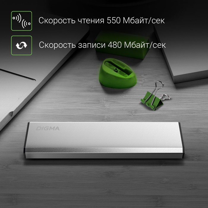 Накопитель SSD Digma USB 3.2 128Gb DGSR8128G1MSR RUN X 1.8" серебристый - фото 51473297