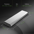 Накопитель SSD Digma USB 3.2 128Gb DGSR8128G1MSR RUN X 1.8" серебристый - фото 51473299 Накопитель SSD Digma USB 3.2 128Gb DGSR8128G1MSR RUN X 1.8" серебристый - фото 51473299