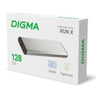Накопитель SSD Digma USB 3.2 128Gb DGSR8128G1MSR RUN X 1.8" серебристый - фото 51473304 Накопитель SSD Digma USB 3.2 128Gb DGSR8128G1MSR RUN X 1.8" серебристый - фото 51473304