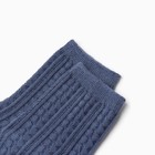 Носки женские шерстяные, цвет джинс, размер 23-25 - Фото 2