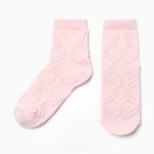 Носки женские шерстяные, цвет розовый, размер 23-25 - фото 11442957