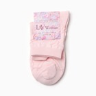 Носки женские шерстяные, цвет розовый, размер 23-25 - Фото 3