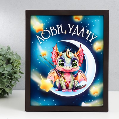 Настенные крючки декоративные «Лови удачу», ключница, 27×22 см
