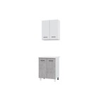 Кухонный гарнитур Trend 600, 60х60см, ЛДСП, белый-бетон - фото 301023468