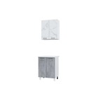 Кухонный гарнитур Trend 600, 60х60см, МДФ, мрамор арктик-бетон грей - фото 301023480