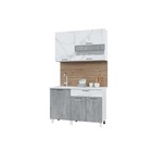 Кухонный гарнитур Trend 1200, 60х120см, МДФ, мрамор арктик-бетон грей - фото 301023495
