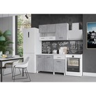 Кухонный гарнитур Trend 1300, 60х130см, ЛДСП, белый-бетон - Фото 2