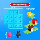 Настольная игра «Спрячь хрюшку», 1 игрок, 5+ 9558844 - фото 12868909