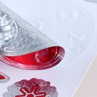 Наклейки на окна "Новогодние" елочные игрушки, красный тон, 23х18 см - фото 11000967