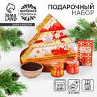 УЦЕНКА Набор "Пусть Новый год подарит сказку" В коробке-елке, Чай, крем-мёд, шоколад - Фото 1