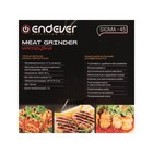 Мясорубка Endever Sigma 45, 2000 Вт, 2.7 кг/мин, реверс, белая - фото 51481367 Мясорубка Endever Sigma 45, 2000 Вт, 2.7 кг/мин, реверс, белая - фото 51481367