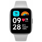 Смарт-часы Xiaomi Redmi Watch 3 Active, 1.83", TFT, сенсор, GPS, замер SpO2, 289 мАч, серые - фото 9611521