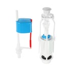 Унитаз компакт «ЦОП», бачок, сиденье, арматура, нижняя подводка - Фото 14