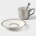 Кофейная пара керамическая «Серебро», 3 предмета: чашка 200 мл, блюдце d=14 см, ложка h=12,5 см, цвет серебряный - Фото 2