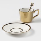 Кофейная пара керамическая «Золото», 3 предмета: чашка 200 мл, блюдце d=14 см, ложка h=12,5 см, цвет золотой - Фото 2
