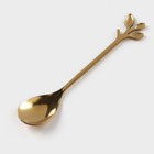 Кофейная пара «Золото», 3 предмета: чашка 200 мл, блюдце d=14 см, ложка h=12.5 см, керамика, золотистая - Фото 4