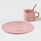 Кофейная пара керамическая «Любовь», 3 предмета: кружка 200 мл, блюдце d=20 см, ложка h=14 см, цвет розовый - фото 4399735