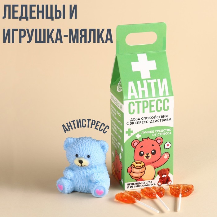 

Леденцы с мялкой-антистресс «Антистресс», 24 г (3 шт. х 8 г).