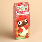 Леденцы с мялкой-антистресс «Как обычно всё клубнично», 24 г ( 3 шт. х 8 г). - фото 23043514