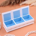 Шкатулка "Цветы", белая, 23 х 7,5 х 5 см, тройная, лаковая миниатюра - фото 23080817