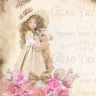 Набор декупажных карт 6 шт «Дети Винтаж» - фото 24442690