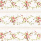 Набор декупажных карт 6 шт «Орнаменты Розы» - фото 24618267